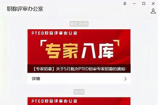 beplay全站App手机登录截图3