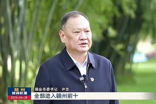 开云平台官方网站下载截图2