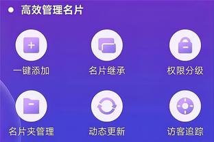 开云app在线登录官网下载