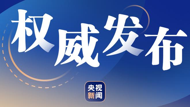 状态不错！利拉德半场9中4拿到13分3板4助